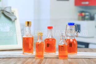 ���l�F؛ 50ml͸��С��ƿ �����w��ƿ �׾Ʒ��bƿ ��ϲ�����ƿ