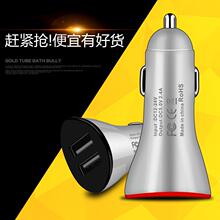 新款QC3.0快充便宜私模双USB车充5V2A迷你汽车手机充电器厂家直销