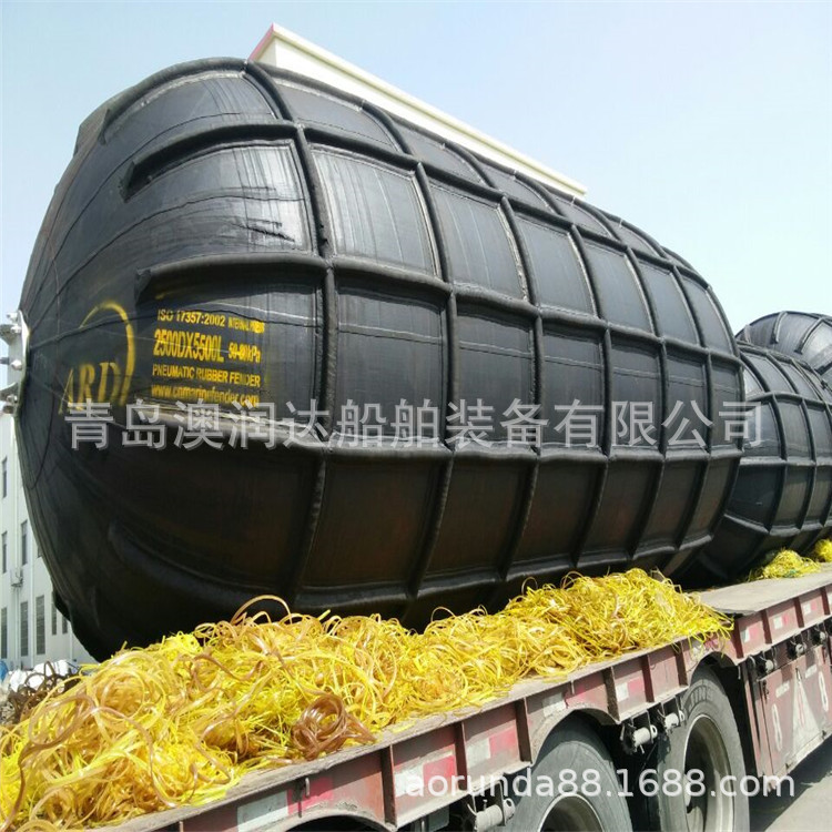 连云港港口 船舶靠球 橡胶充气护舷 防撞力强 螺纹型