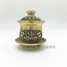 �[���~�������փ�ˮ���}ˮ����ˮ��ؕˮ�����l