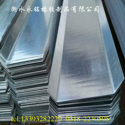 Steel plate water stop Type U Sealing steel plate V- steel plate Galvanized Sealing steel plate Copper steel plate