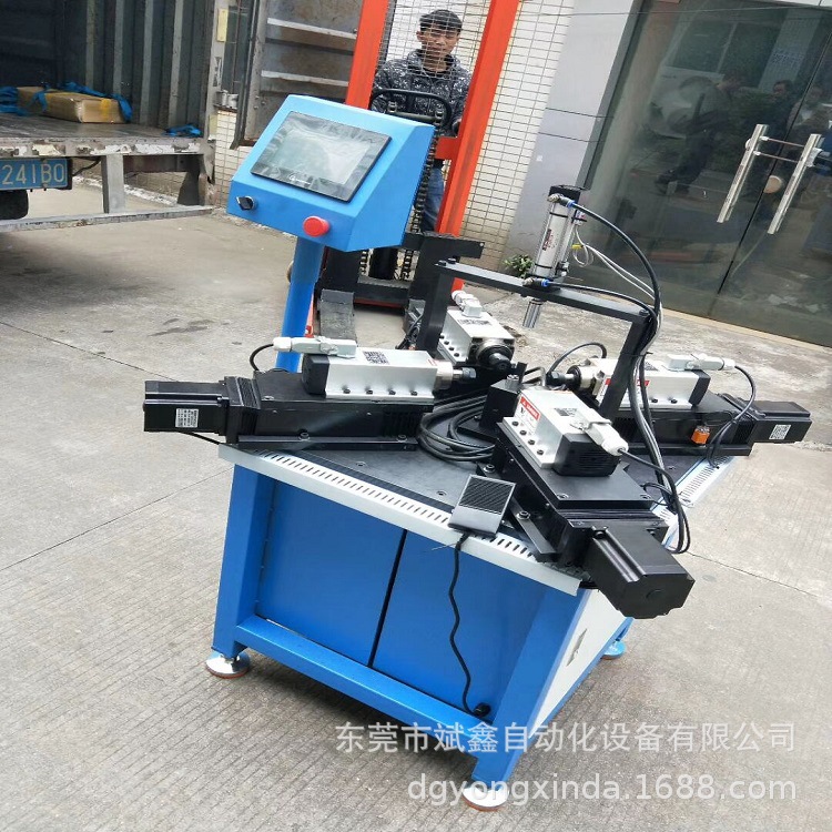 C63F270D052778D45294D58223492E