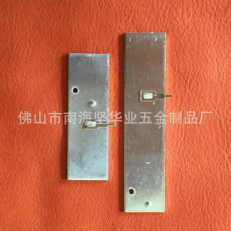 88*20*2电源适配器散热片