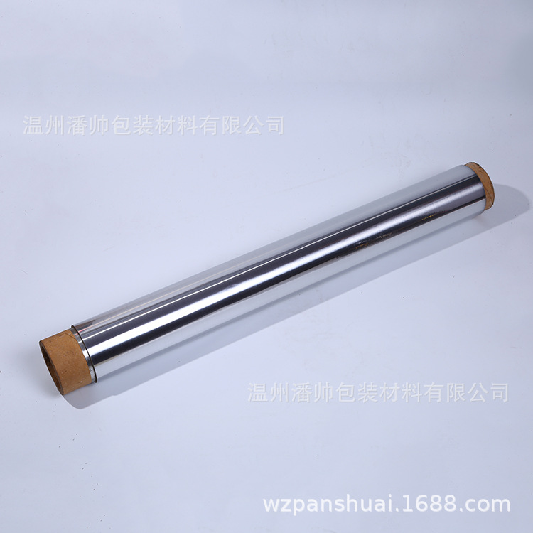 2021 BOPET银色拉丝膜镀铝膜5丝现货可出 接受定制现货可出