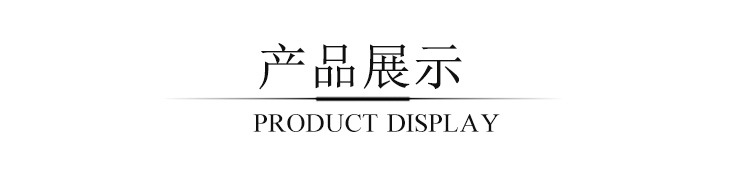 阿里巴巴-磁铁详情页-产品展示