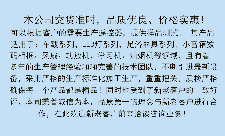 未命名_副本_副本