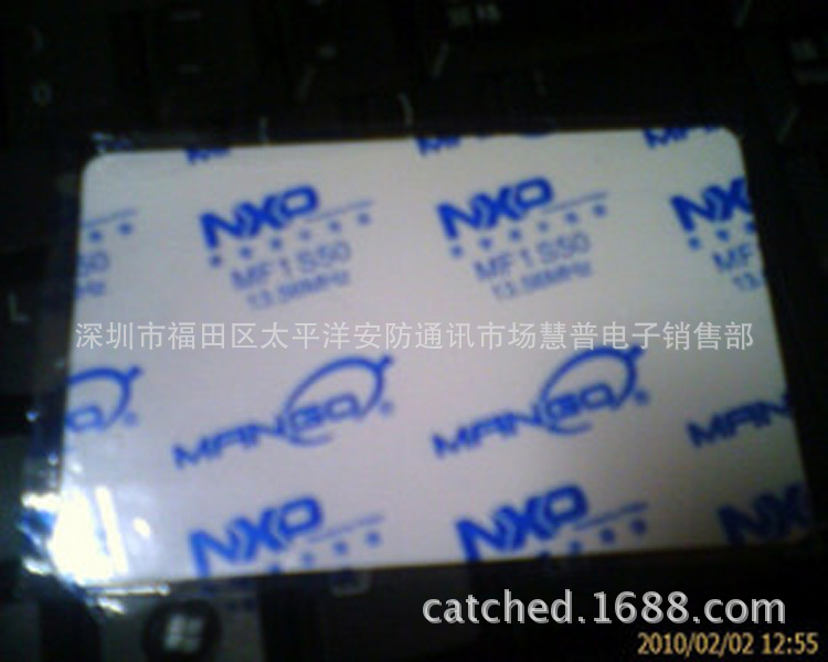 Miafre 出口IC卡 门禁卡 消费卡 S50卡（注：量大可议价）