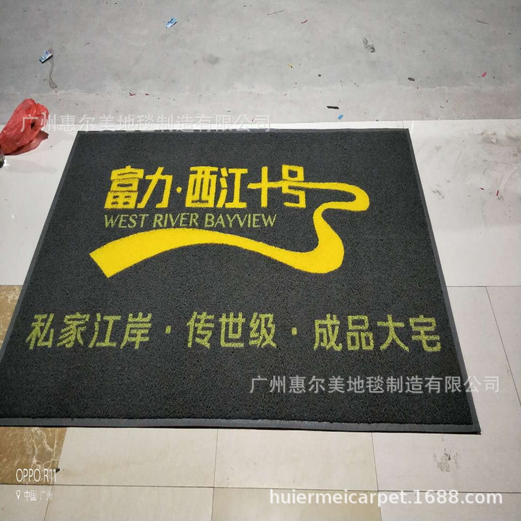 8C4F307F-6D0D-459C-AEF7-50E1A8