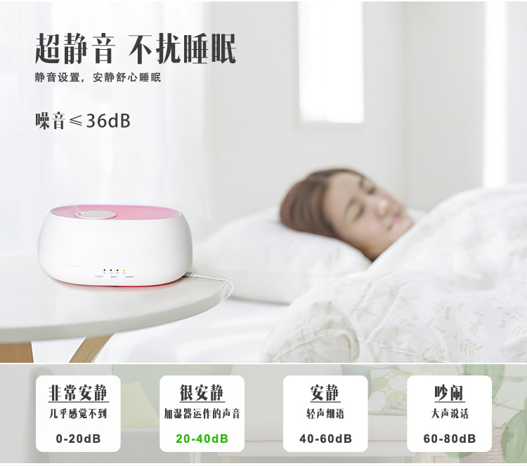 详情页-817黑白款-1_08