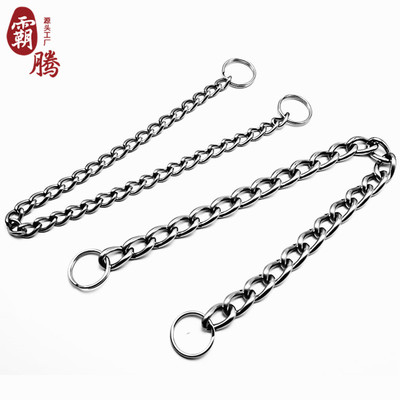 铜铁铝不锈链条304不锈钢钥匙圈链条铁环链吊灯晾衣锁起重链条|ms