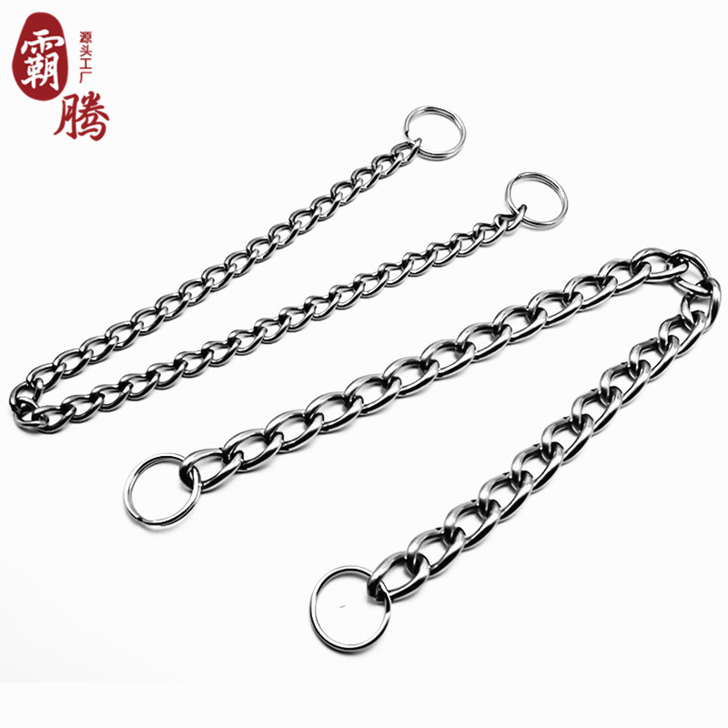 铜铁铝不锈链条304不锈钢钥匙圈链条铁环链吊灯晾衣锁起重链条|ms