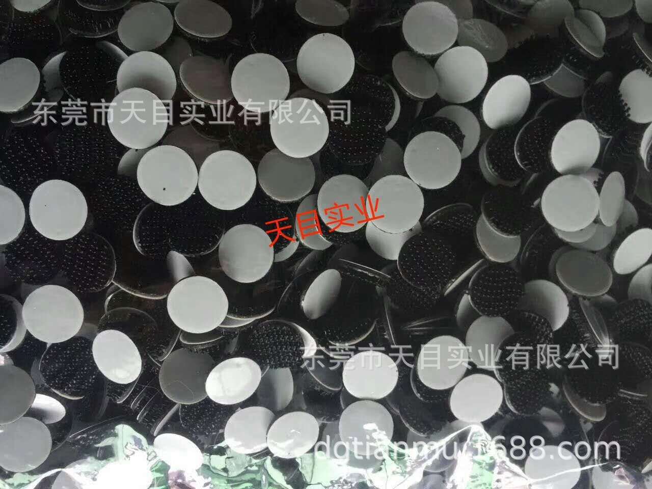 供应3M蘑菇搭扣加工成型