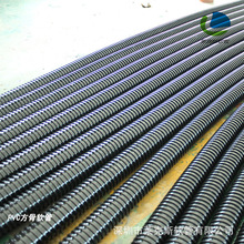 ����ܛ�� �ҹǹ� �ܽ�ܛ�� PVC�����ܽ�ܛ�� �ȹ�ƽ��