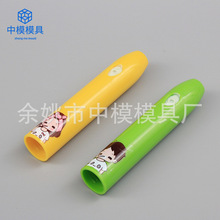 늄���ˢ�ֱ� ����ģ�� ����ģ��ע�ܼӹ� ���zģ�� �������a