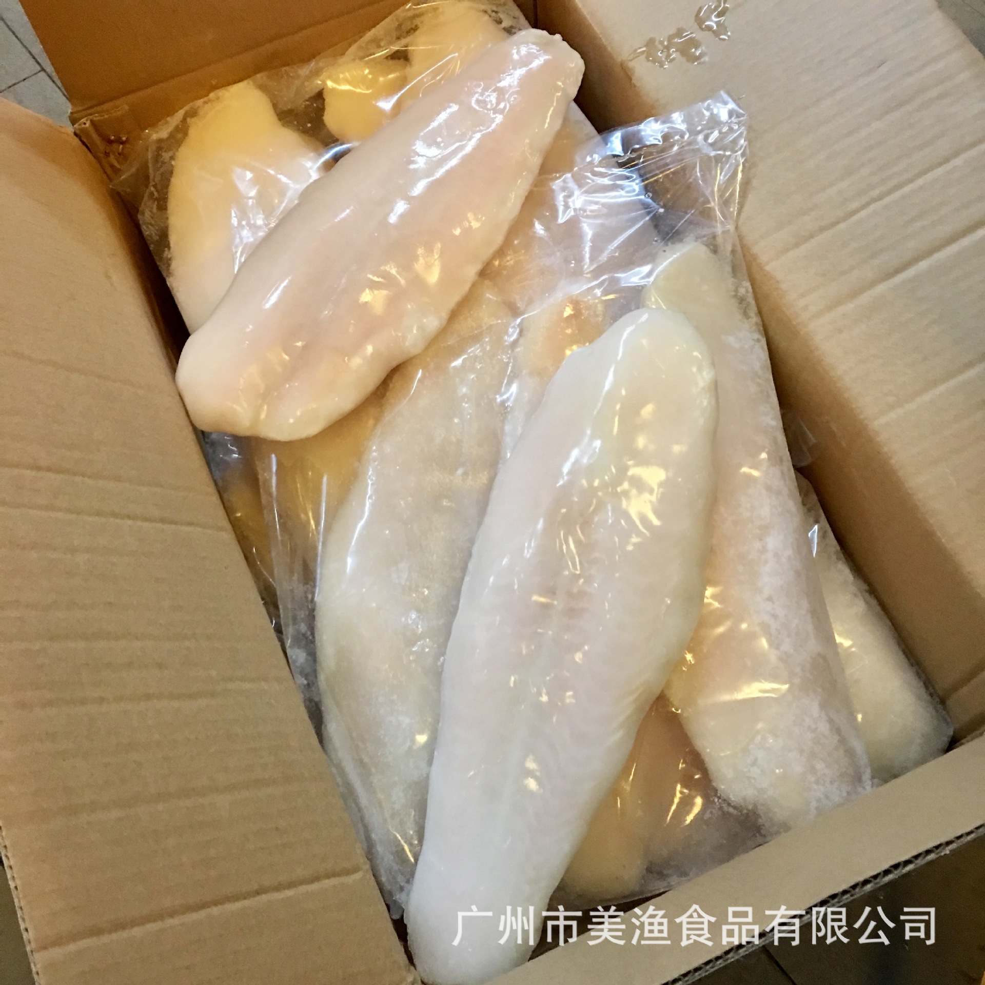 清蒸龙利鱼柳怎么做_清蒸龙利鱼柳的做法_豆果美食