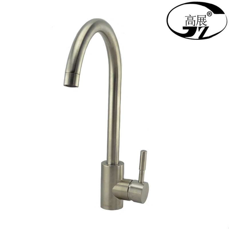 Gao Zhan factory wholesale stainless steel sink hot and cold faucet steel kitchen vegetable basin faucet special price within 1200 grams