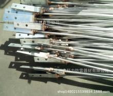 接地引下线连接端子板  电力杆塔接地连接线 避雷引下线断接卡