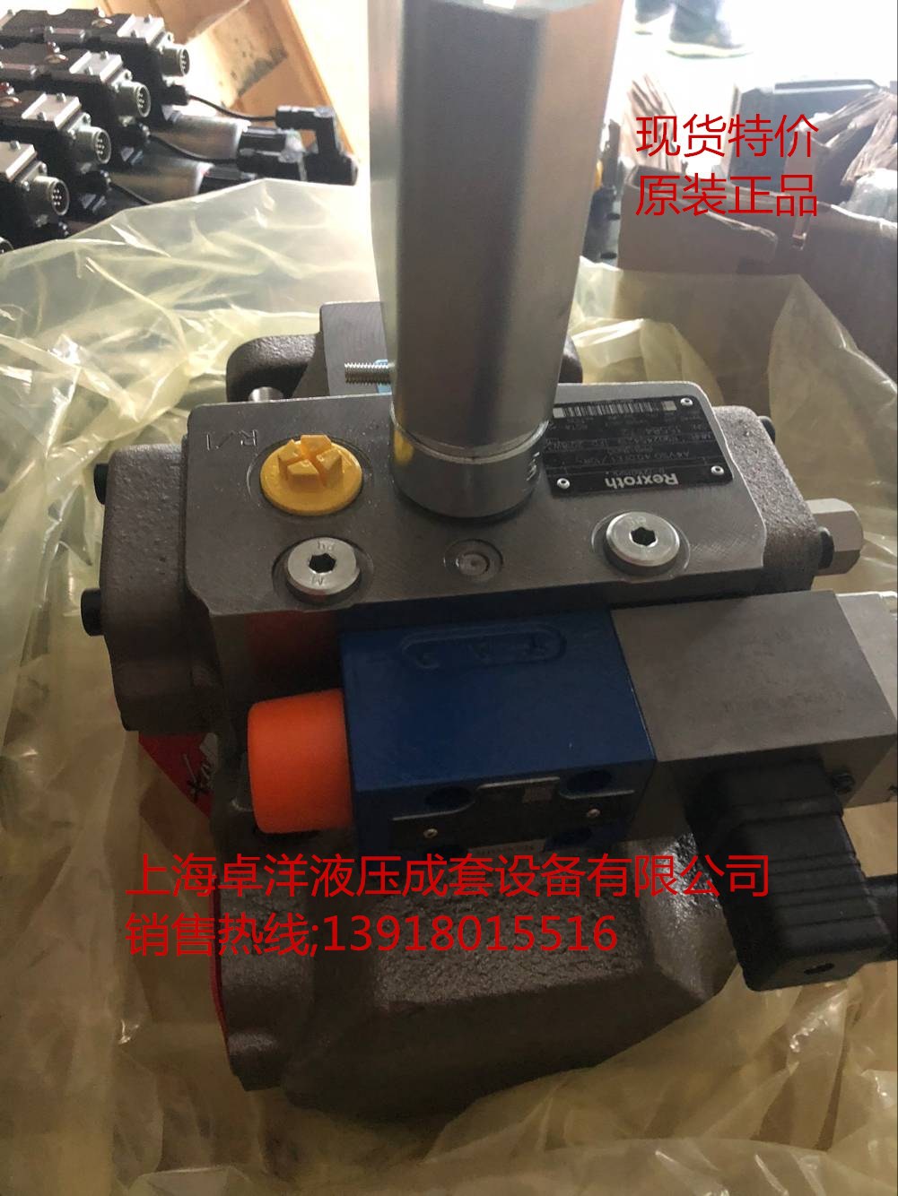 现货销售REXROTH产品 R902437507  A4VSO40EO2/10R-PPB13N00