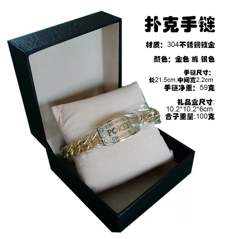 Bracelet, silver golden accessory