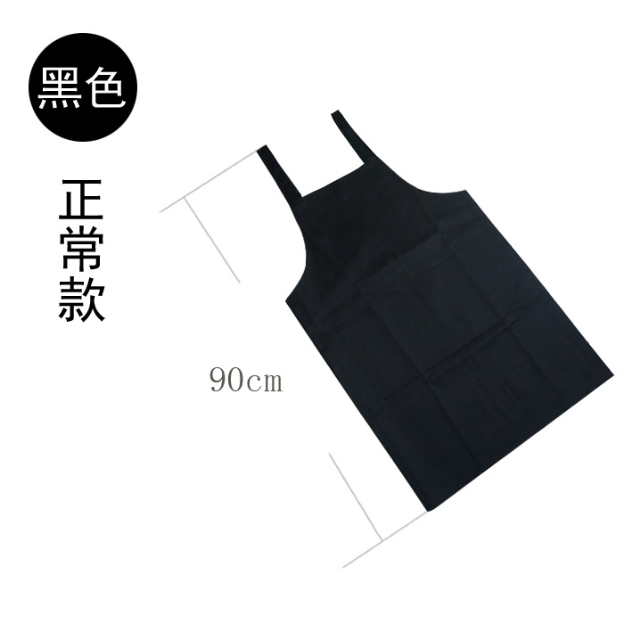 Estilo coreano moda lindo cocina restaurante ropa de trabajo para adultos hombres y mujeres delantal logotipo personalizado bordado impresión