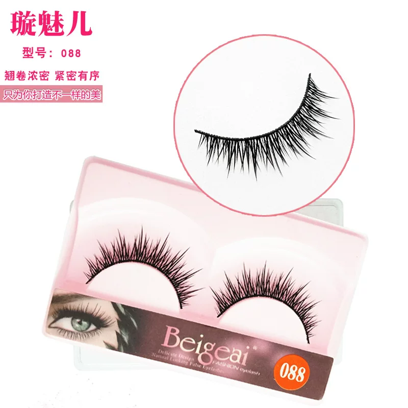 False eyelashes, new collection, 10 pair, cosplay