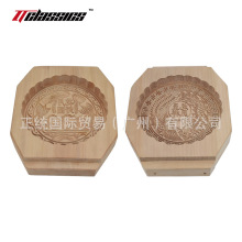 ľ�|�����ӡģ���cľ���ģ��������ģ�決���y�����ģ22cm