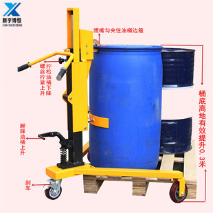 DT350B������������Ͱ܇ �AͰ�e�����\܇ ��ͰҺ�������bж܇