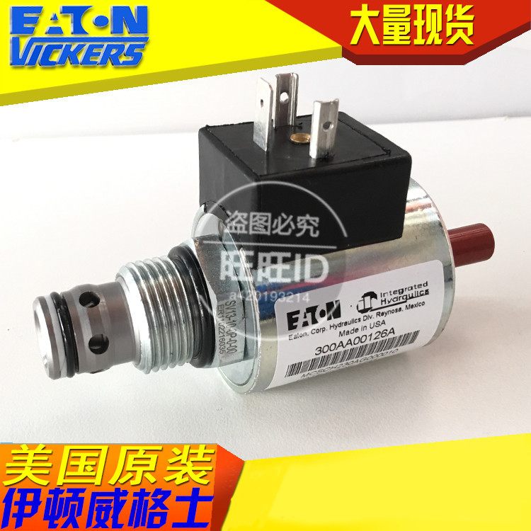 伊顿威格士VICKERS插装阀SV13-10-OP-0-230AG SV1310OP0230AG