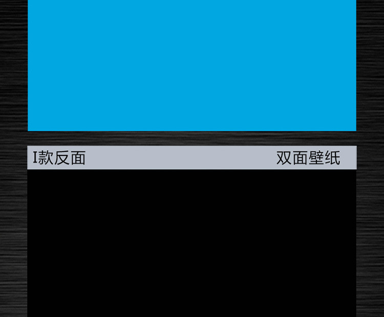 鱼缸壁画_详情750_19.jpg