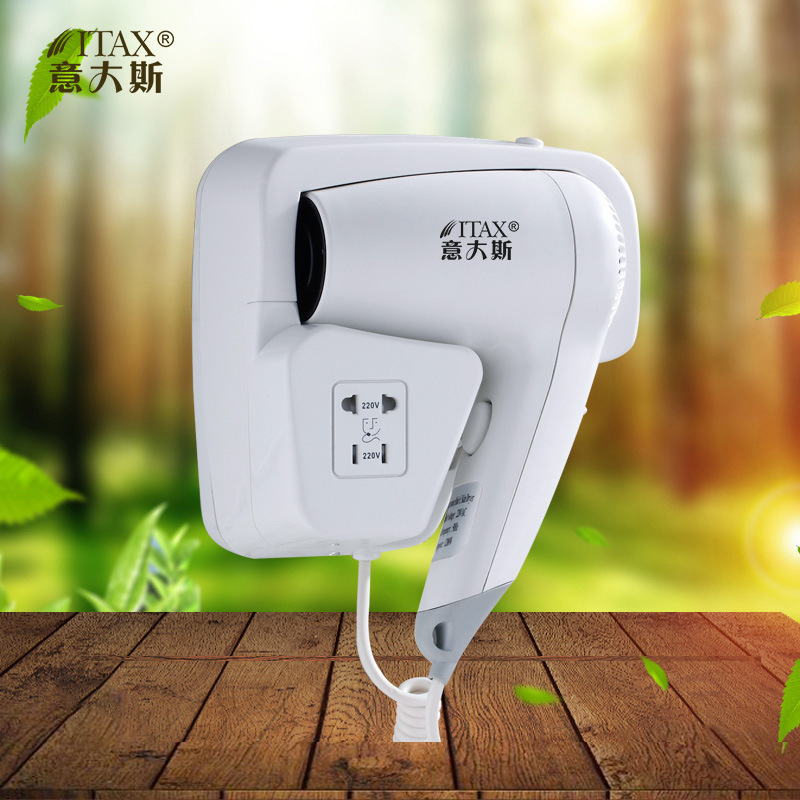 壁挂式电吹风大功率吹风机浴室风筒宾馆酒店专用电风吹家用小电器