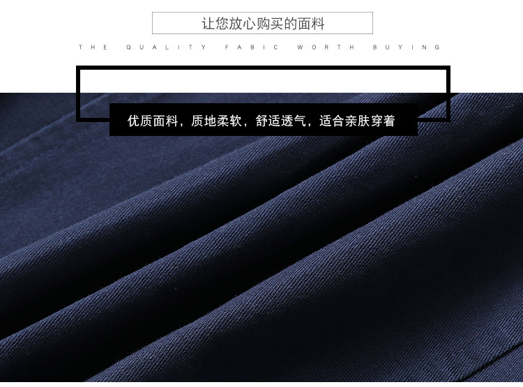 Costume femme en Coton - Ref 3334669 Image 11