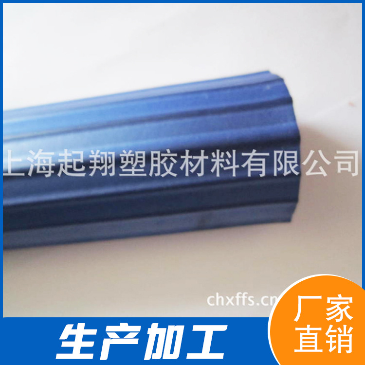 供应EPDM、NBR发泡波纹管 杯套 可乐罐套