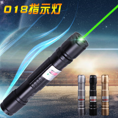 018滿天星綠光激光手電 售樓筆指星沙盤指示筆燈 套裝三色可選