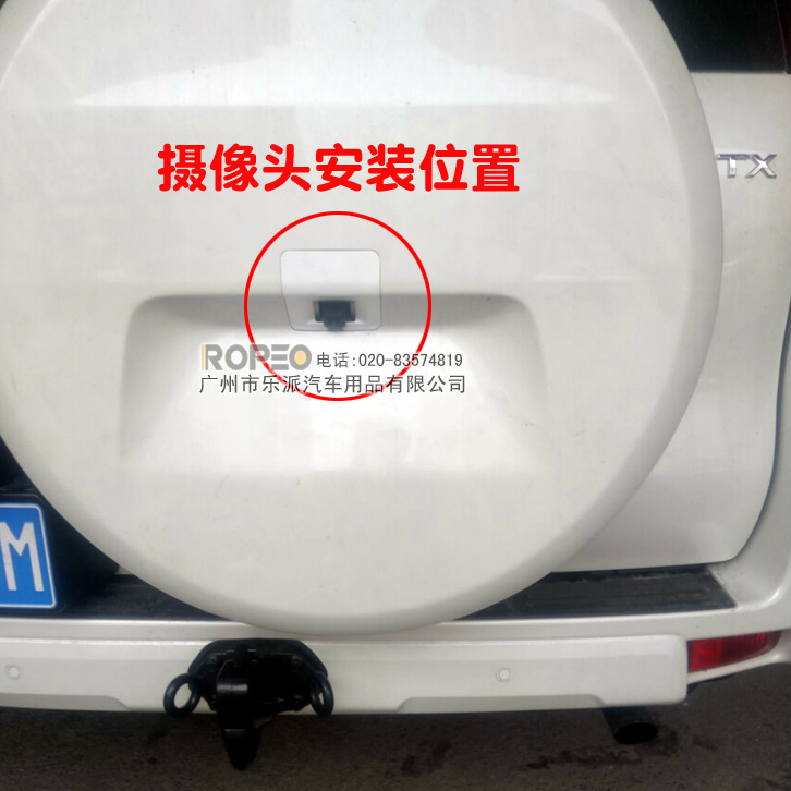 霸道后备胎上安装效果 拷贝