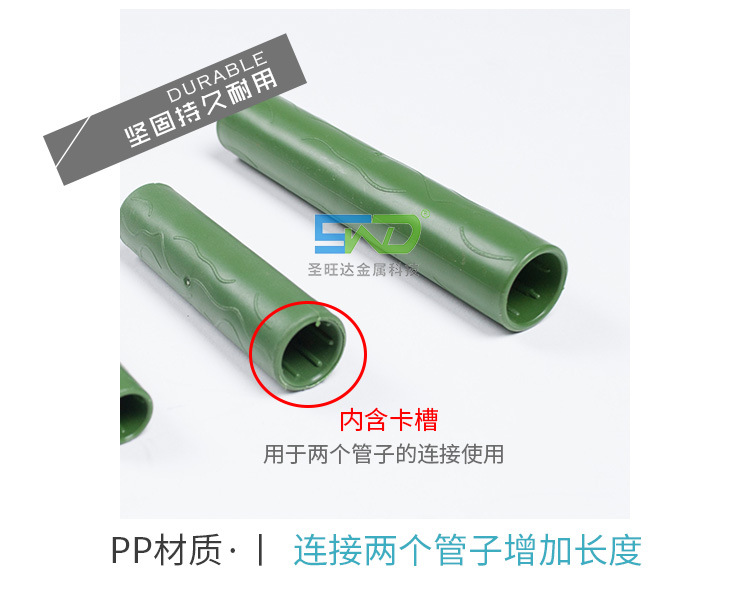 配件集合_07.jpg