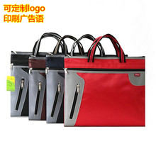 �ļ��������ļ��������W���a�n����A4����Y�Ϲ��Ĵ����h��