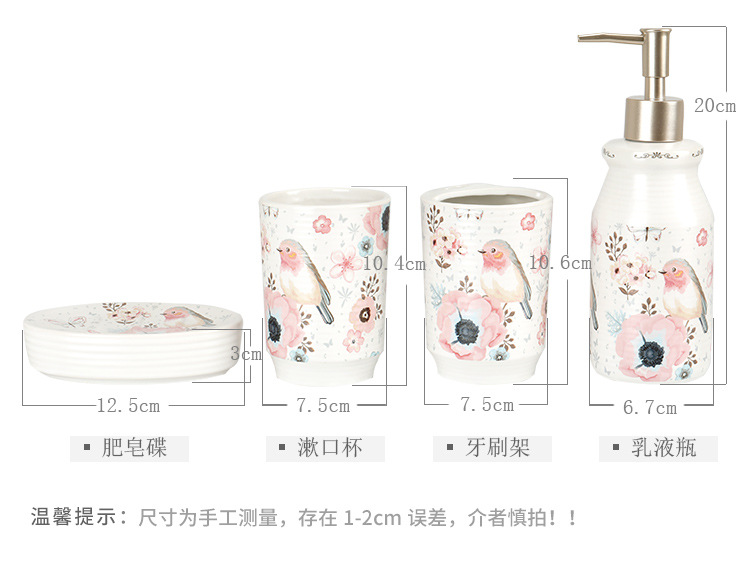 陶瓷花鸟套装-阿里巴巴详情-750_04