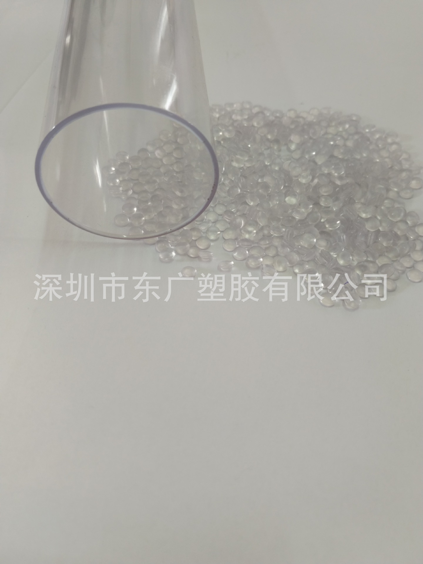 电子烟圆管挤出透明PVC塑胶料 挤出PVC胶料 挤出PVC原料 PVC塑胶