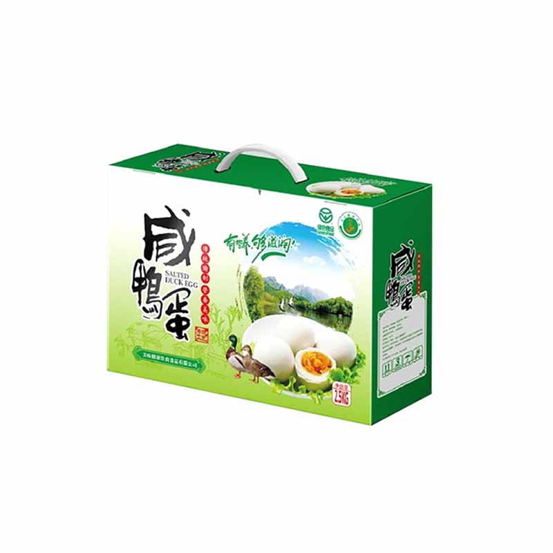 翔源包装 上海彩色纸盒彩印纸盒扣底盒 钩底盒 小纸盒