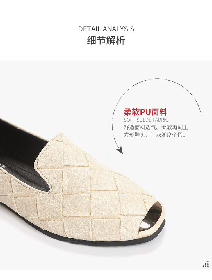 Giày lười nữ mũi vuông đế bệt thấp 1-3 cm, giày dệt trơn kiểu slip-on cỡ lớn — Màu đen chi tiết 5