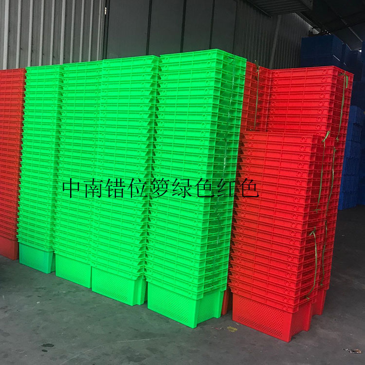 塑料筐全新加厚可堆垛错位箩可套叠蔬菜筐耐用多功能塑料错位箩