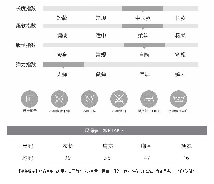 Gilet femme BLUE PRINT en Faux cuir - Ref 3317724 Image 19