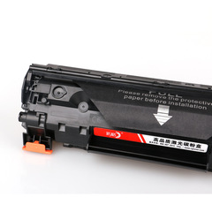 HP83A Toner Cartridge CF283A Compatible with HP M127FN M126FN M125nw Toner Wholesale