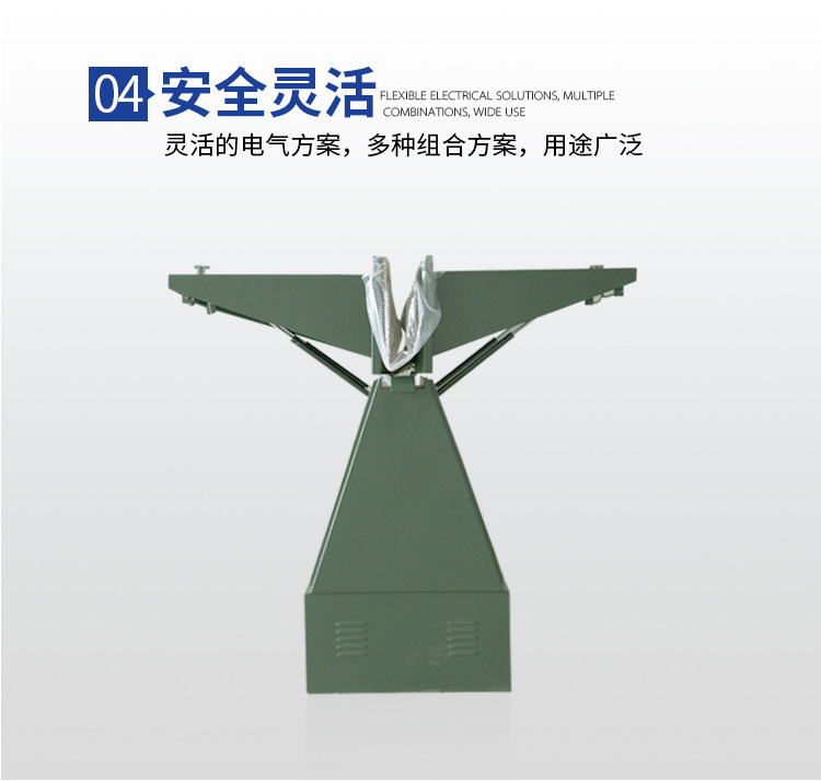 高压电缆分支箱详情_07