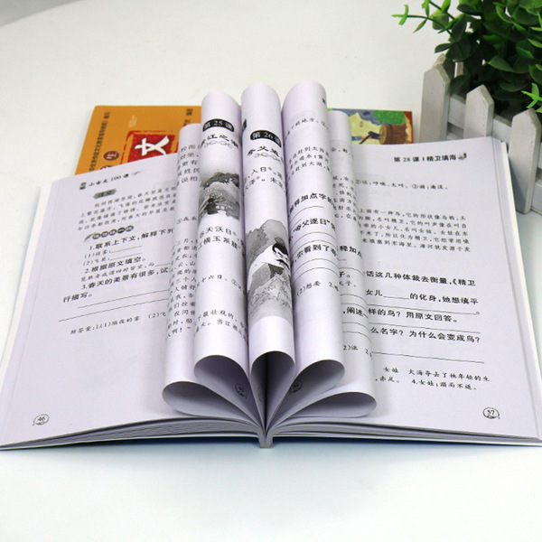 Reading for students
