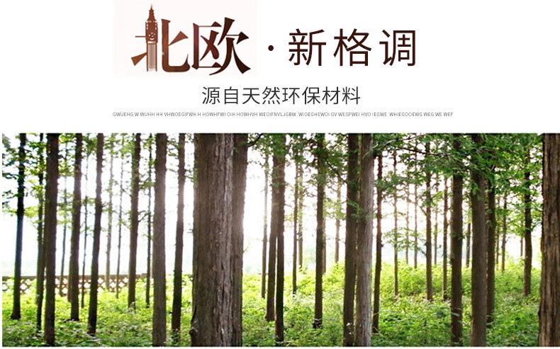 老虎椅详情_11.jpg