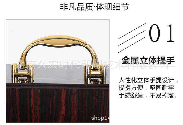 微信图片_20181114140010