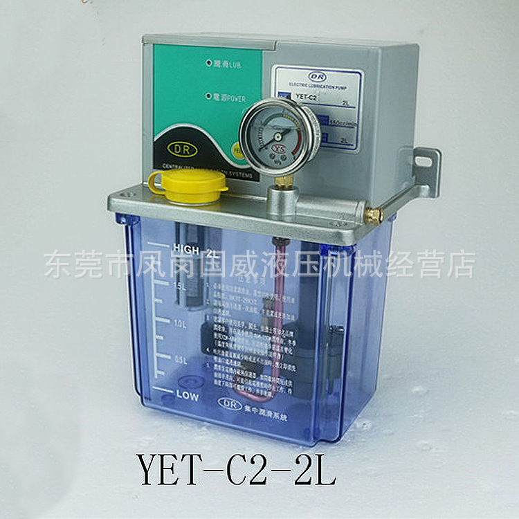 ����ֱ��YET C2/P2 YETA2P2ѹ�����綯�󻬱����س���CNC���ͺ�