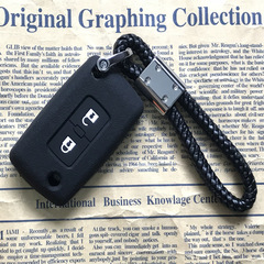 Mitsubishi Pajero V93 Silicone Key Case Car Special Key Bag Pajero V93 Remote Control Protective Cover 