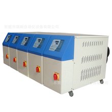 注塑滚筒发泡辅机运水运油式模温机恒温加温，高温，量温，模温机